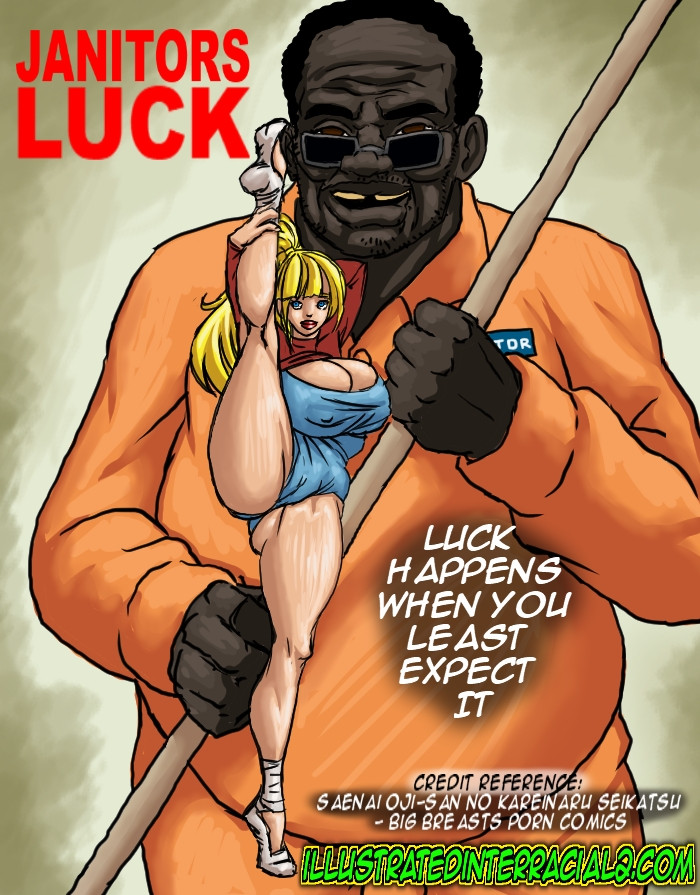 IllustratedInterracial - Janitors Luck NEW