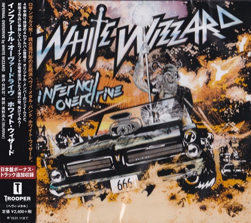White Wizzard - Infernal Overdrive 2018 (Japanese Edition)
