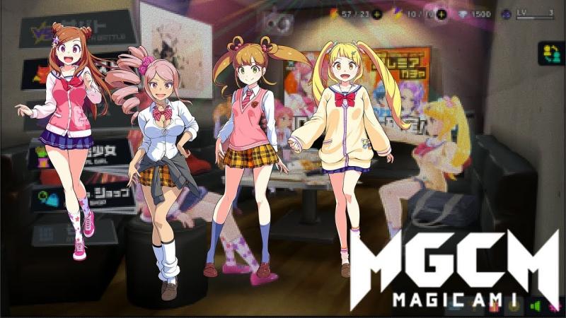 Magicami (Studio MGCM) [cen] [2020, JRPG, futanari, group sex, Oral sex, Titsjob, Vaginal Sex, X-Ray., WEB-DL] [jap/eng] [1080p]