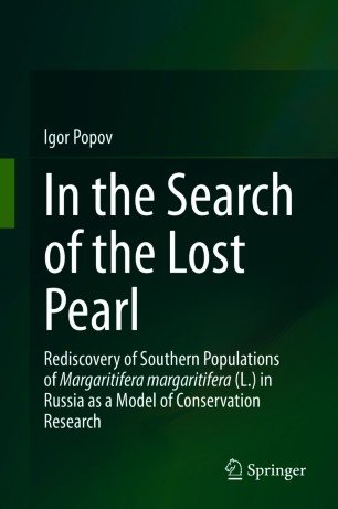 In the Search of the Lost Pearl (True EPUB)