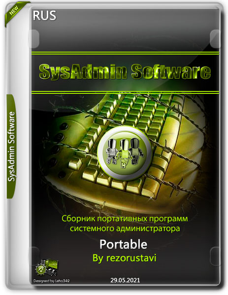 SysAdmin Software Portable by rezorustavi (RUS/2021)