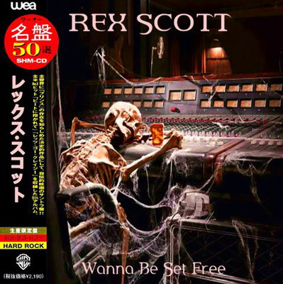 Rex Scott - Wanna Be Set Free (Compilation) 2021