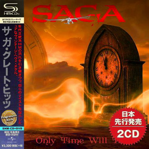 Saga - Only Time Will Tell (Compilation) 2021