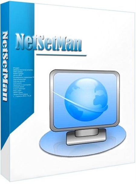 NetSetMan Pro 5.0.6 Multilingual