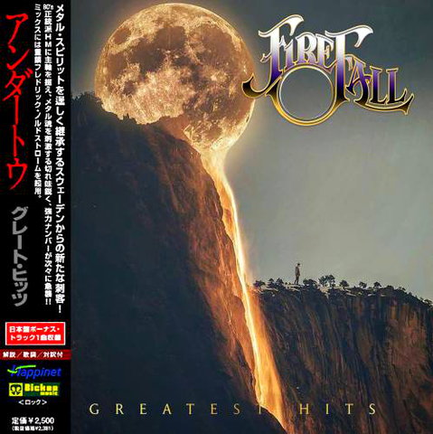 Firefall - Greatest Hits (Compilation)2021