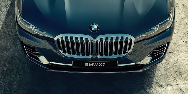 Фото обновленного BMW X7 на Нюрбургринге