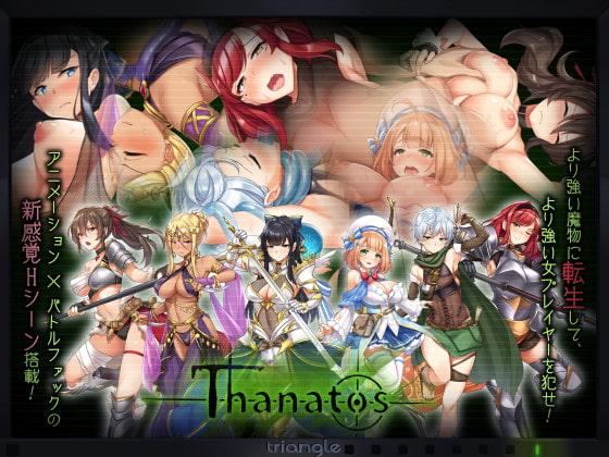Thanatos [1.0] (Triangle) [cen] [2020, jRPG, Animation, Male Hero, Multiple Endings, Voiced, Anal Sex, Big Ass, Big Tits, Corruption, Creampie, Groping, Harem, Humiliation, Male Domination, Multiple Penetration] [eng]