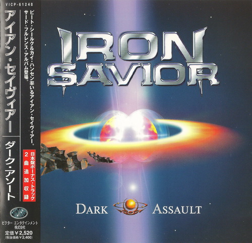 Iron Savior - Dark Assault 2001 (Lossless+Mp3) (Japanese Edition)