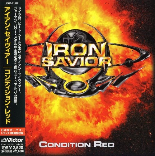 Iron Savior - Condition Red 2002 (Lossless+Mp3) (Japanese Edition)