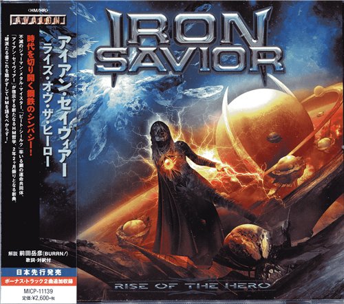 Iron Savior - Rise Of The Hero 2014 (Japanese Edition) (Lossless+Mp3)
