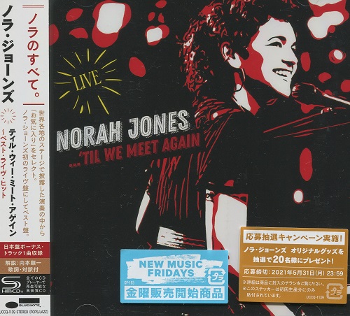Norah Jones - ‘Til We Meet Again - Live (Japan Edition) (2021) lossless