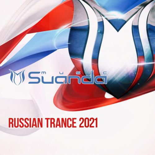 Russian Trance 2021 (2021)
