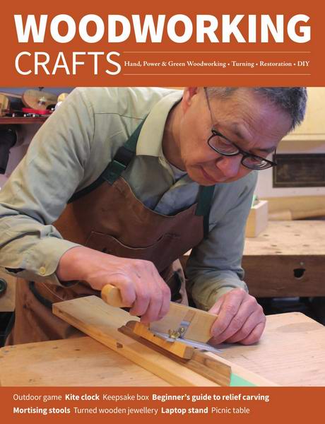 Woodworking Crafts №68 (July-August 2021)