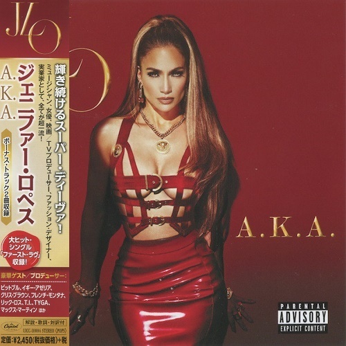 Jennifer Lopez - A.K.A. (Japan Edition) (2014) lossless