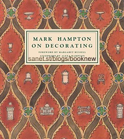 Mark Hampton On Decorating (True AZW3)