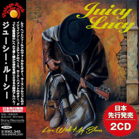 Juicy Lucy - Live With My Blues (Compilation) 2021