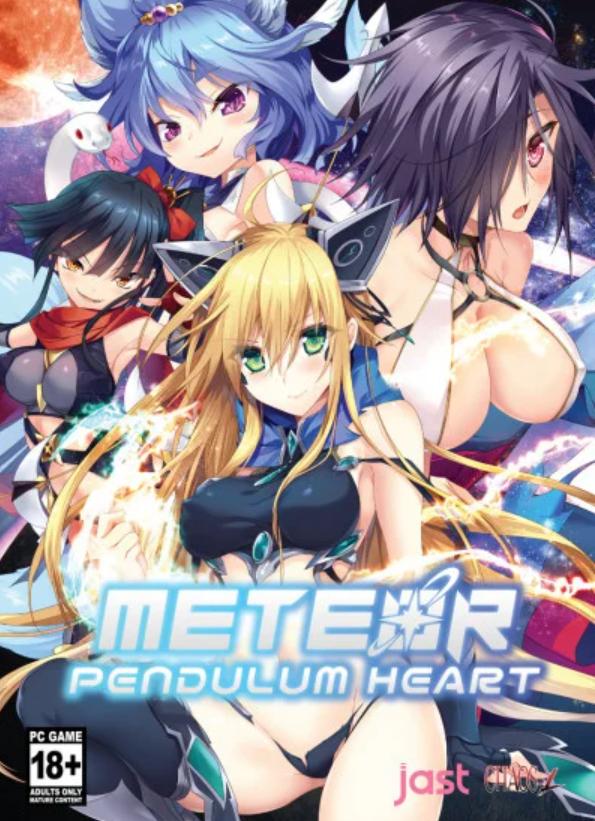 Meteor Pendulum Heart Final by Chaos-L