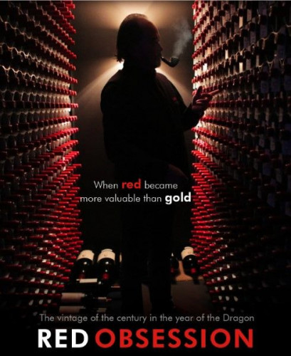 Lion Rock Films - Red Obsession (2013)