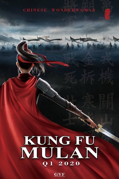 Kung Fu Mulan (2021) HDRip XviD AC3-EVO