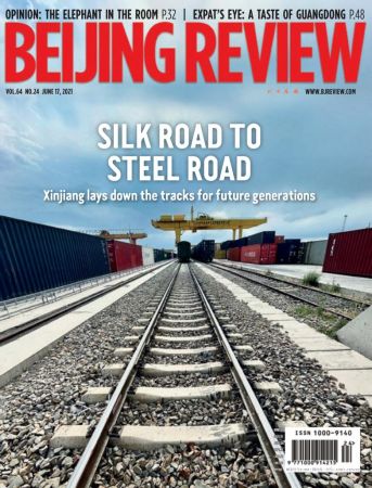 Beijing Review   June 17, 2021