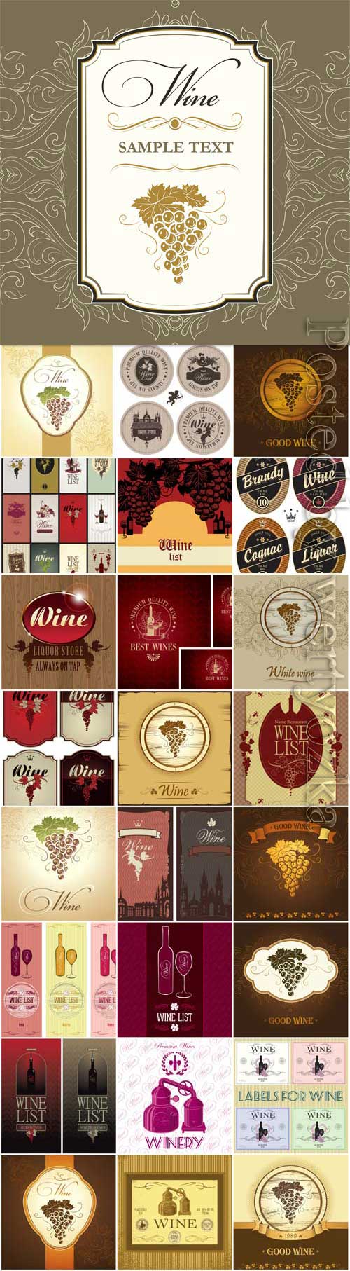 Retro wine labels for design in vector