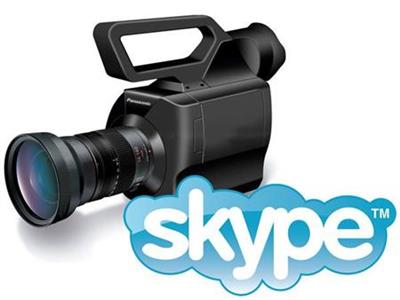 Evaer Video Recorder for Skype 2.1.6.17 Multilingual