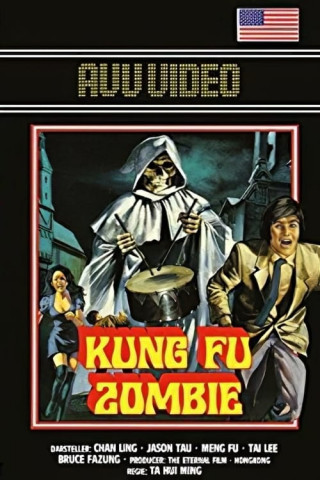 Kung.Fu.Zombie.German.1981.AC3.BDRip.x264.iNTERNAL-SPiCY