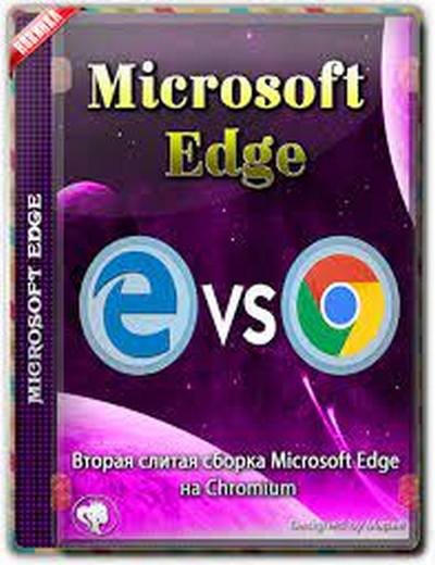 Microsoft Edge 91.0.864.64 Portable by Cento8 (x86-x64) (2021) =Eng/Rus=