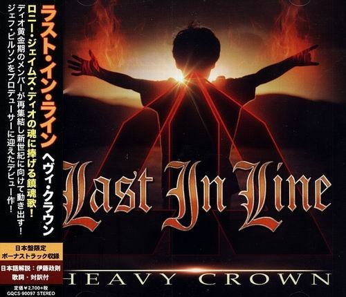 Last In Line - Heavy Crown 2016 (Japanese Edition) (Lossless+Mp3)
