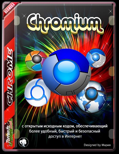 Chromium 91.0.4472.114 + Portable (x86-x64) (2021) =Multi/Rus=