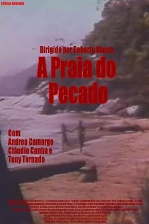 A Praia do Pecado / Пляж греха (Roberto Mauro) [1978 г., Crime, Erotic, HDTVRip]