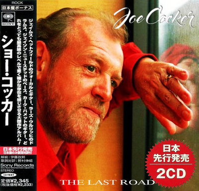 Joe Cocker - The Last Road (Compilation) 2021