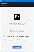Adobe Bridge 2021 11.0.1.109 Multilingual by m0nkrus