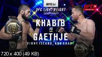  :      /   / UFC Fight Night 254: Khabib vs. Gaethje / Full Card (2020) IPTVRip