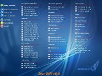 Zver Windows 10.0.17763.1518 Enterprise LTSC Version 1809 (x64)