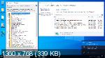 Windows 10 x64 AIO 16in1 20H2.19042.572 v.28.10.20 by IZUAL (RUS/ENG/2020)