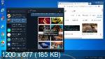 Windows 7 Enterprise SP1 x64 7601.24561 Update 20.10.27 DREY (RUS/2020)