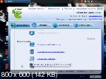 Ubuntu Rescue Pack v.2011 Antivirus LiveDisk  2020 (RUS/MULTi)