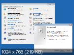 Windows 10 x86/x64 v.20H2 AIO 28in1 HWID-act by m0nkrus (RUS/ENG/2020) 