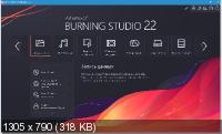 Ashampoo Burning Studio 22.0.0 Final