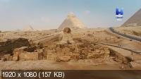 Саккара: Тайные иероглифы пирамид (2020) HDTV