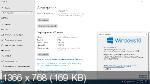 Windows 10 Enterprise x64 20H2.19042.746 by OneSmiLe (RUS/2021)