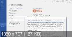 Microsoft Office 2016 Pro Plus VL x86 v.16.0.5110.1001  2021 By Generation2 (RUS)