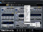 Air Music Technology - The Vault (HYBRiD) - пресеты для Hybrid 3