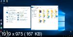 Windows 10 Enterprise LTSC x64 17763.1697 & Office 2016 v.7.21 (RUS/2021)
