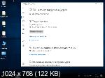 Windows 10 Enterprise LTSC x64 17763.1728 v.31.01.21 by IZUAL (RUS/2021)