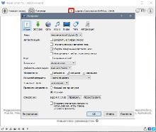 MediaHuman YouTube Downloader 3.9.9.87 (0811) RePack & Portable by TryRooM (x86-x64) (2023) Multi/Rus