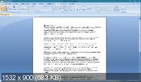 Microsoft Office Word 2007 SP3 Enterprise 12.0.6798.5000 Portable by Spirit Summer