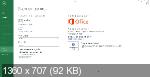 Microsoft Office 2013 Pro Plus VL x86 v.15.0.5319.1000  2021 By Generation2 (RUS)