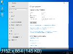 Windows 10 Pro x64 20H2.19042.804 by SanLex Edition 2021-02-10 (RUS)